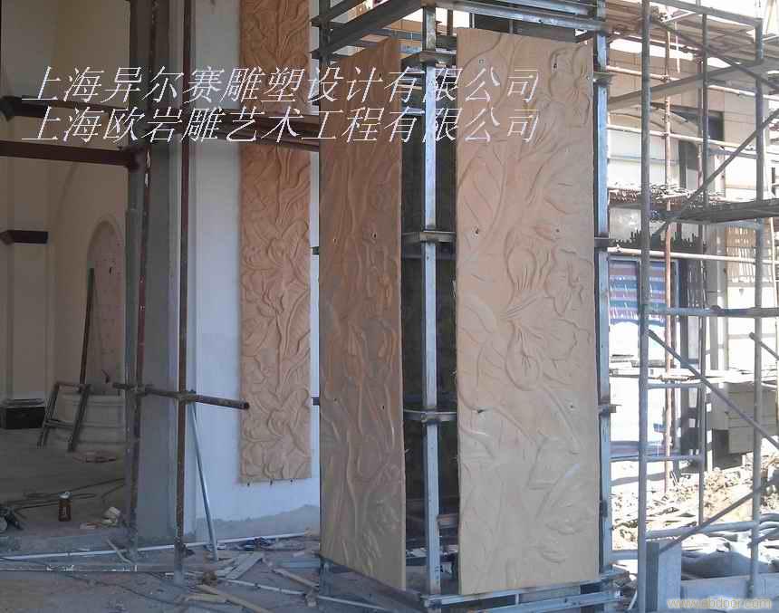 雕塑壁画 玻璃钢壁画 砂岩壁画 别墅外墙装修