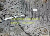 混凝土分裂机_混凝土劈裂机_混凝土劈石机