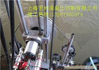 锯锯切割工程/绳锯水下切割