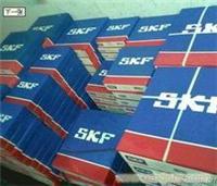 SKF进口轴承 SKF轴承代理