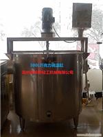 2012新品推荐：巧克力调温缸（电加热）