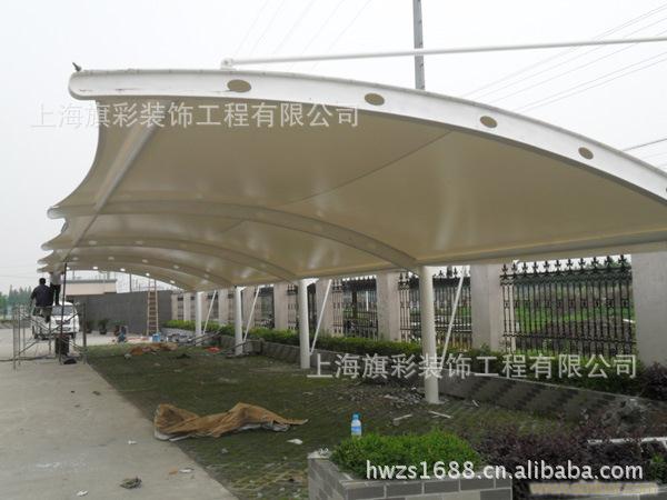 建筑景观膜结构篷订做 膜篷订做 钢结构膜伞 钢结构膜结构车棚订做13671525695