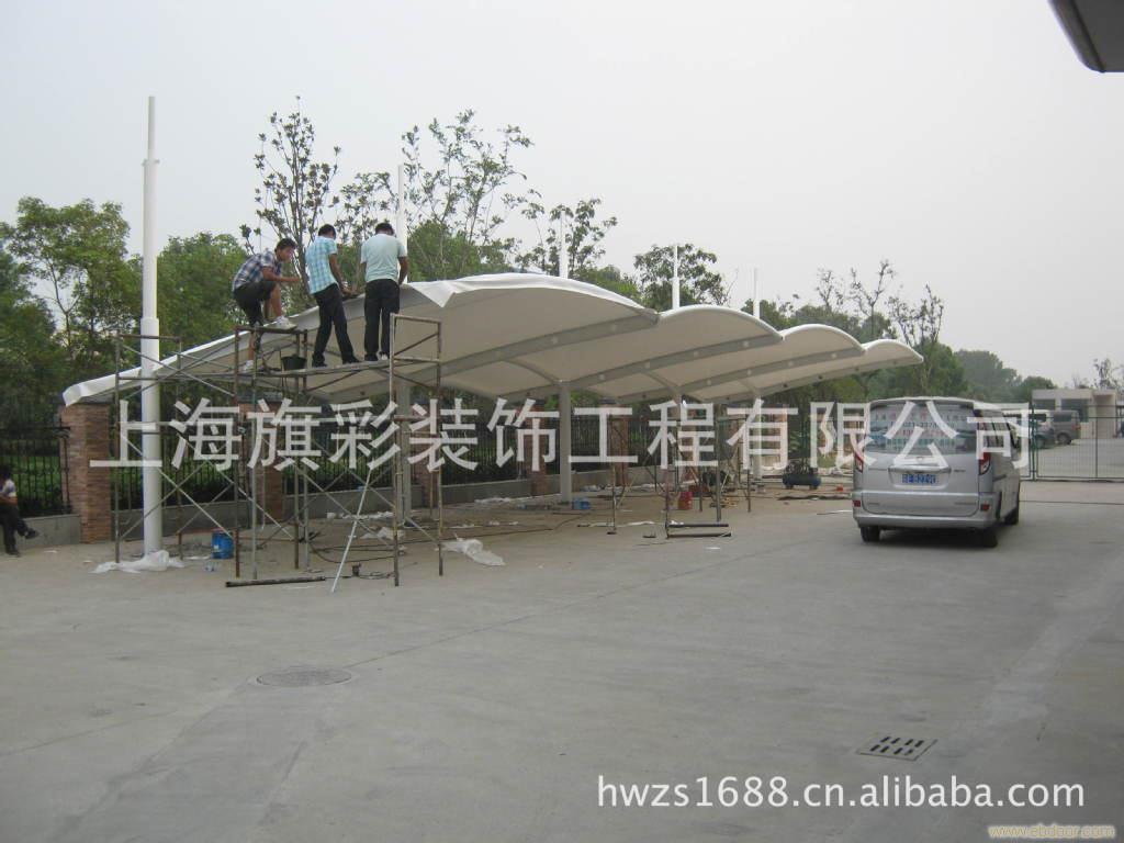 建筑景观膜结构篷订做 膜篷订做 钢结构膜伞 钢结构膜结构车棚订做13671525695