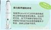 福维克Kobold VC100无线充电式吸尘器