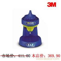 3M E·A·R 391-1000 耳塞分配器底座