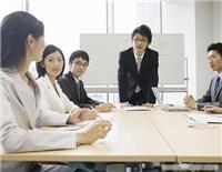 注册外资公司|外资公司注册资金