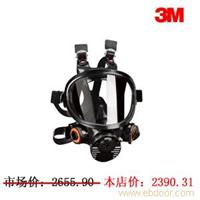 3M 7800M 硅质全面型防护面具(中号)