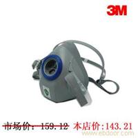 3M 7702硅质半面型单滤盒面具（中号）-上海防护面具批发-上海防护面具价格