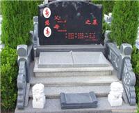 上海殡葬服务网1