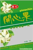 郑州食品袋
