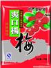 郑州批发食品袋