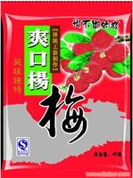 河南食品袋