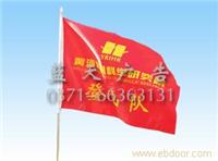 郑州旗帜制作公司