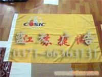 河南旗帜制作厂家