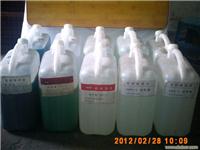 刷镀溶液-刷镀溶液报价-刷镀溶液专卖