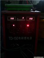 刷镀设备-上海刷镀设备-上海刷镀设备厂家