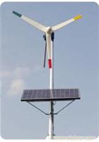 太阳能发电系统/风光互补小型发电设备
