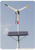 太阳能发电系统/风光互补小型发电设备