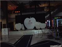 上海展台设计，展览搭建，展会制作，舞台活动背景布置等