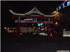 展台搭建，展台搭建，展览搭建，展览搭建，展会设计公司等