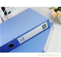 得力5603 3寸粘扣档案盒（得力办公用品批发）