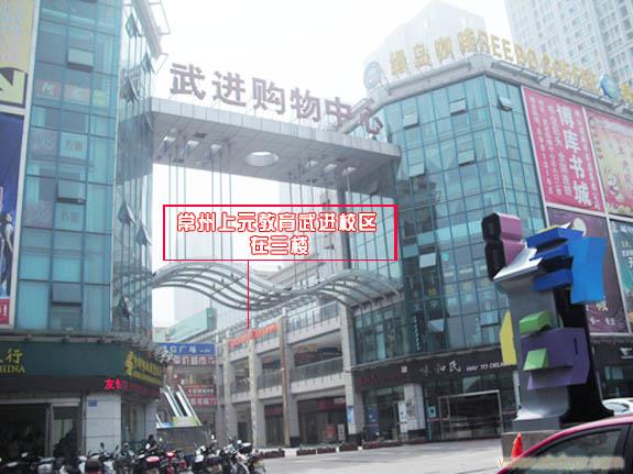 财务会计做账流程 会计电脑做账流程_会计手工