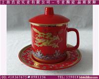 中国红瓷杯专卖-龙年红瓷礼品定制-上海红瓷杯定做