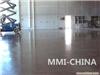 地面超强耐磨密封系统
