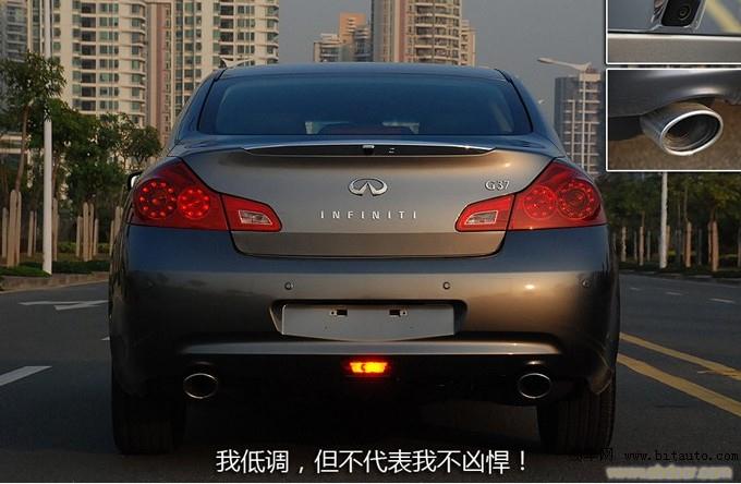 上海英菲尼迪4S店，英菲尼迪（进口）G 37 Sedan 试驾