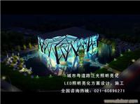 上海 苏州 南京 镇江 无锡夜景照明工程，夜景照明设设计，夜景照明工程设计