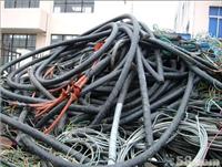 上海电缆回收-上海二手电缆线回收公司