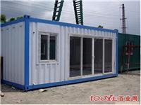 河南住人集装箱厂家