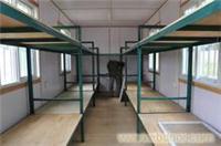 河南得劳斯住人集装箱