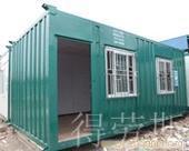 郑州住人集装箱价格
