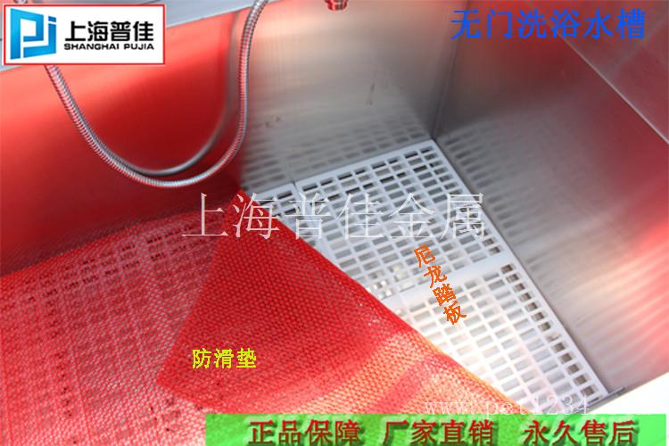 无门宠物洗浴水槽_不锈钢无门宠物洗浴水槽