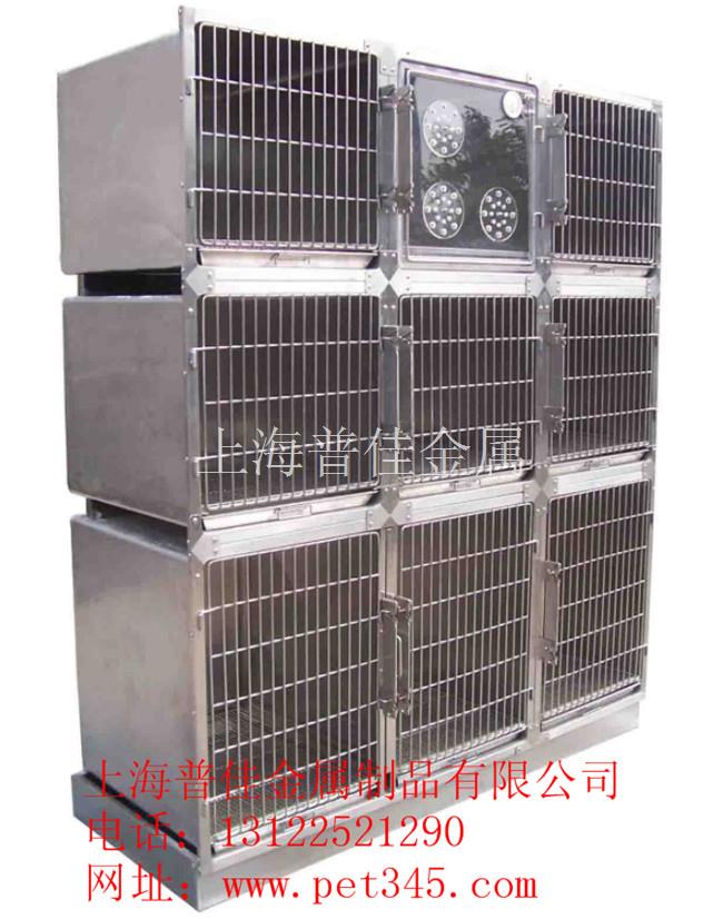 宠物寄养笼子，住院笼子