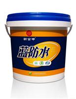 蓝防水