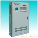 eps应急电源柜,eps应急电源生产厂家