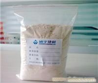 河南混凝土外加剂应用规范