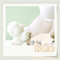 上海开奶师~上海产后特色开奶~上海开奶师中心