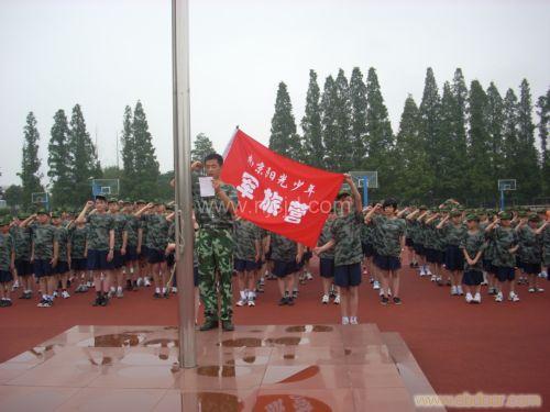安徽夏令营,合肥小学生夏令营,2012合肥小学生