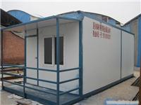 河南活动房定做