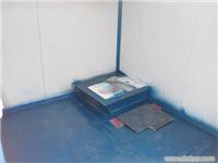 河南 住人集装箱