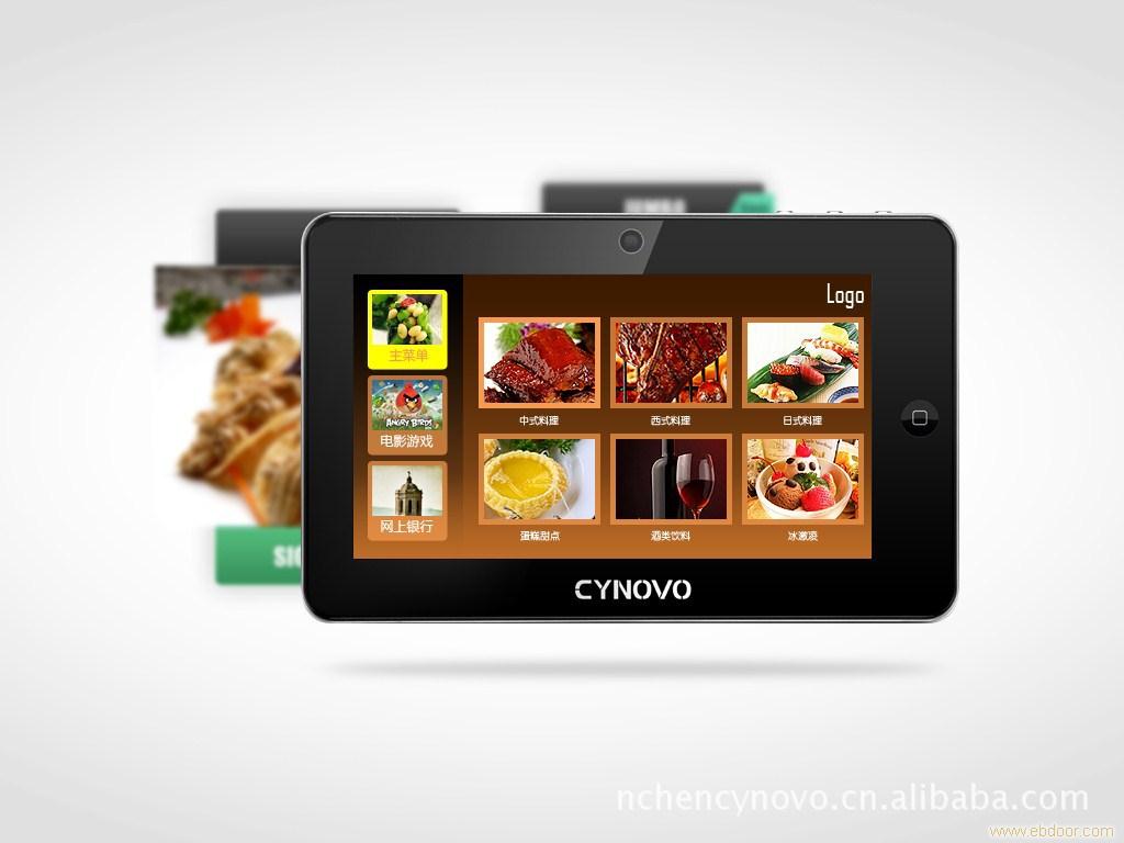 无线宝_阿法无线宝_无线宝官方网站_热点新闻