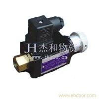 HPS压力继电器 