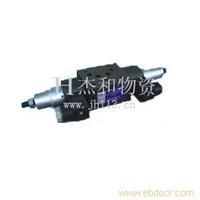 HMJCS-03叠加式压力继电器 