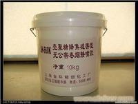 卷烟接嘴胶专卖