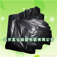 成都塑料袋生产厂家|塑料袋价格|塑料袋