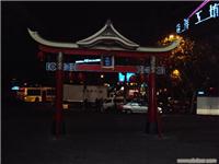 上海展台搭建，展会舞台搭建，展览搭建工厂等