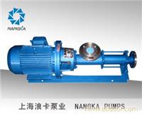 FG20-1不锈钢单螺杆泵